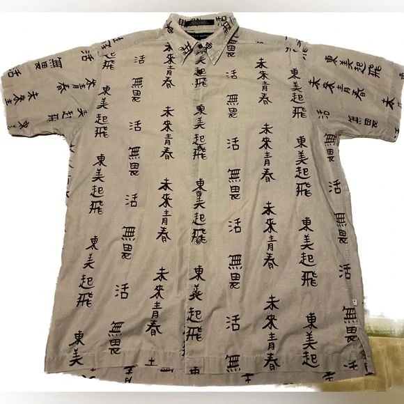 Tommy Hilfiger Grey/Cream Oriental Men's Medium Short Sleeve button down shirt - Picture 5 of 8